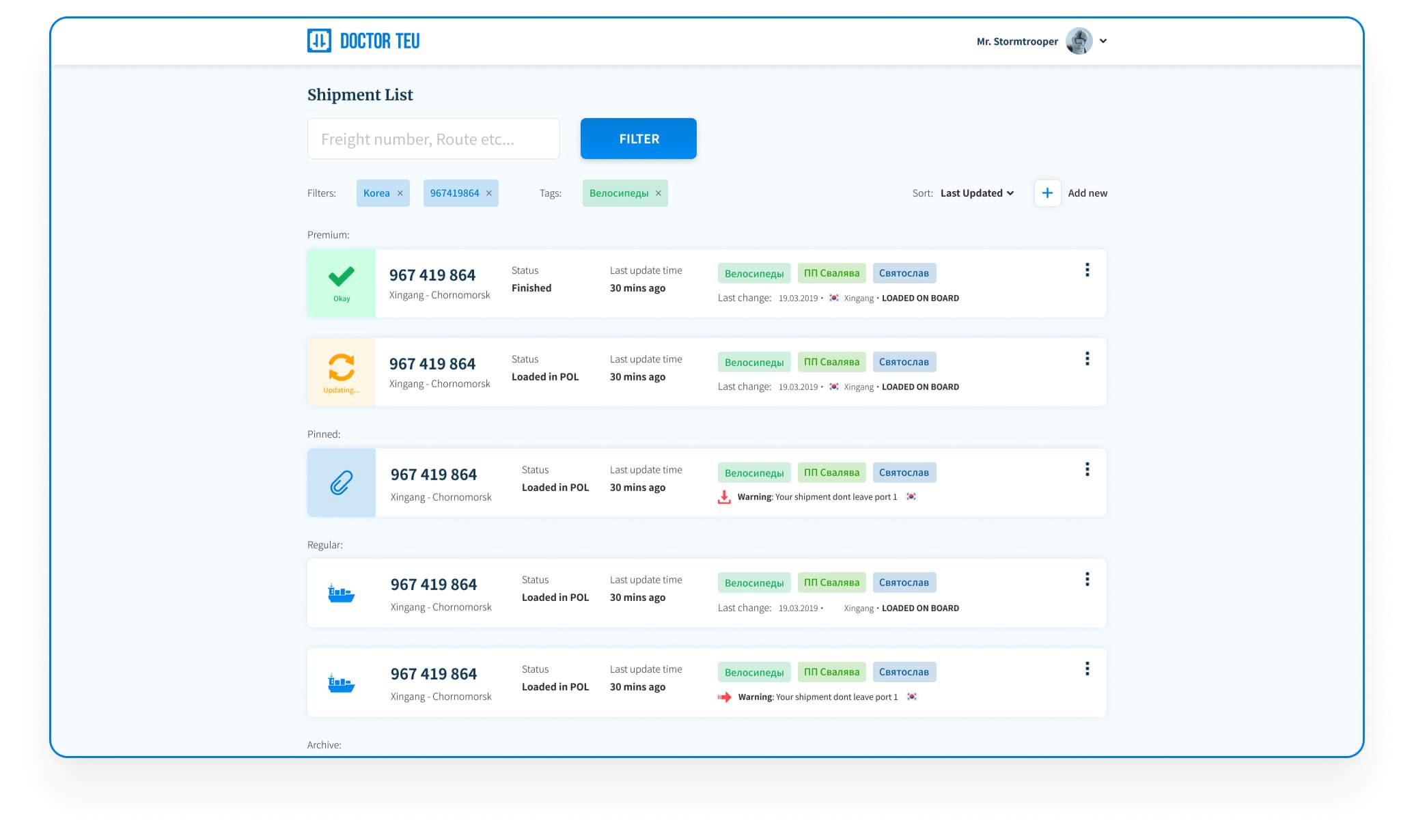 Codeska Case User Experience and Interface